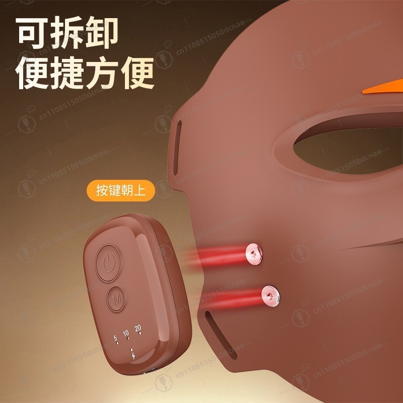 무선 LED 광선 페이스 마스크 적색광 치료 기기 3단 - Silicone Led Face Mask Wireless 리뷰 및 가격