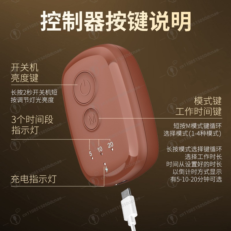 무선 LED 광선 페이스 마스크 적색광 치료 기기 3단 - Silicone Led Face Mask Wireless 리뷰 및 가격