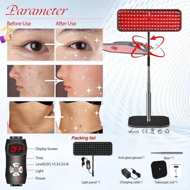 근적외선 패널 660nm 850nm 적색광 램프(타이머 - Red Light Therapy Panel 660 850 리뷰 및 가격